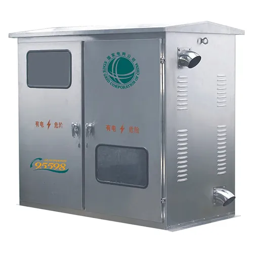 JP Series Integrated Distribution Box