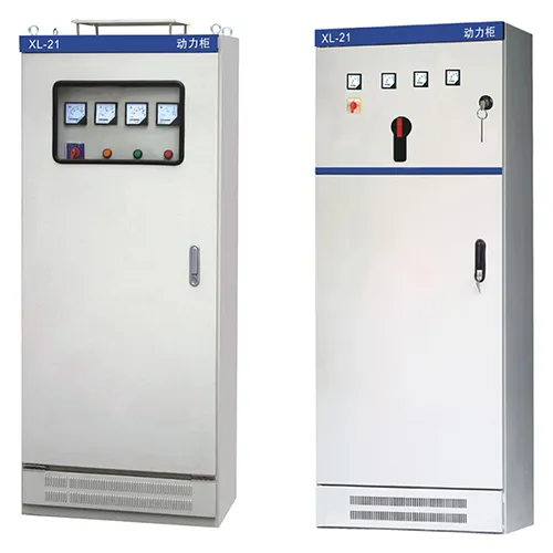 XL-21 Low-Voltage Power Distribution Cabinet