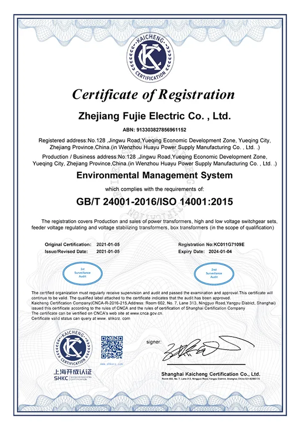 ISO 14001